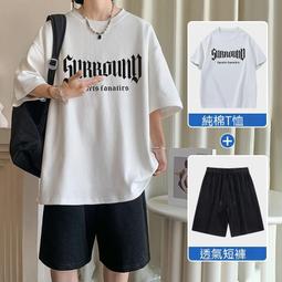 台灣現貨韓版潮流 上衣 短袖 NASA聯名 潮牌 短袖 T恤男 夏季 2024新款 ins港風 寬鬆 美式 夏裝 情侶 歷史價格詳細信息