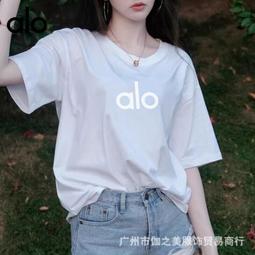 【現貨熱銷】夏季純棉短袖工作服T恤定制廠服工衣企業文化廣告衫定制印字logo 歷史價格詳細信息