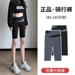 台灣現貨 魚絲帶深蹲健身收腹訓練舉重透氣加壓鋼板PE運動護腰帶 歷史價格詳細信息