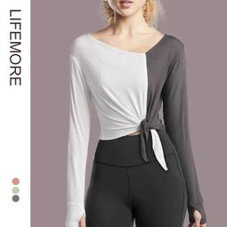 台灣現貨瑜伽服上衣長袖T恤修身速幹 錦綸麵料健身上衣彈力跑步運動衣 歷史價格詳細信息