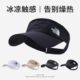 台灣現貨 空手道女子護胸升級款護具防護女士背心實戰訓練比賽格斗搏擊防身 歷史價格詳細信息