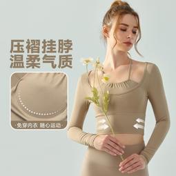 瑜伽服女修身顯瘦運動上衣披肩跑步防震背心健身服夏季短袖T卹 歷史價格詳細信息