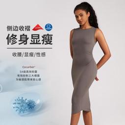 2024新款高級感瑜伽套裝防震無縫美背文胸高腰提臀健身喇叭褲 歷史價格詳細信息