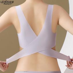爆款運動內衣女士單肩網紗拼接透氣無鋼圈收副乳健身瑜伽文胸 歷史價格詳細信息