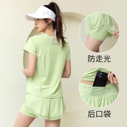 【現貨】女運動服 運動套裝 休閑套裝 女生衣著 兩件式運動套裝 氣質休閒套裝潮流跑步瑜伽運動套裝 連帽大學T 口罩 歷史價格詳細信息