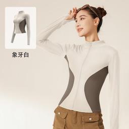 台灣現貨拚色瑜伽文胸女 固定胸墊一體式高彈高強度防震U型運動內衣 瑜伽運動上衣 歷史價格詳細信息