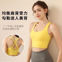 台灣現貨lulu跑步健身多功能戶外運動斜挎腰包 瑜伽跑步腰包 男女腰包 歷史價格詳細信息