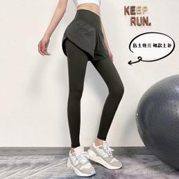 瑜伽跑步訓練健身運動褲女假兩件長褲高腰彈力速幹緊身  翹臀顯瘦彈力網布速幹防走光 長褲短褲假兩件套 大碼軍綠色 歷史價格詳細信息