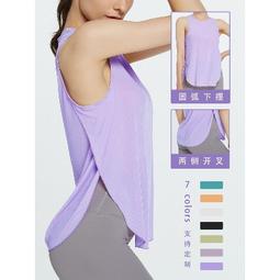 【 】運動上衣 涼感衣 健身背心 無袖上衣男 夏季男士健身背心亨利領釦子坎袖速乾高彈透氣素色跑步訓練無袖T恤 歷史價格詳細信息