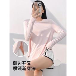 台灣現貨夏季冰爽袖套防曬女護臂手臂套袖男袖子開車防紫外線冰絲手套長款 歷史價格詳細信息