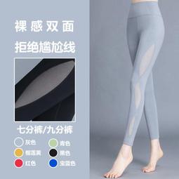 【秒發】?女生襯氣質上夏季掛脖薄款長袖綠色甜美設計感小眾寬鬆綁帶露肩防曬韓版上雪紡襯女生上短袖襯 歷史價格詳細信息