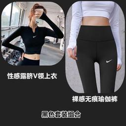 台灣現貨春秋長袖速乾T恤女運動透氣排汗大尺碼彈力登山冰絲快乾衣女排汗衣 垂墜感 登山服女排汗衣 垂墜感 登山服 歷史價格詳細信息