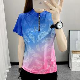 台灣現貨戶外速乾T恤女長袖春秋薄透氣跑步登山運動健身彈力速乾衣訂製服排汗衫 歷史價格詳細信息