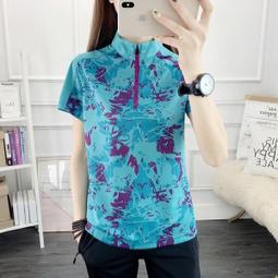 台灣現貨戶外速乾T恤女長袖春秋薄透氣跑步登山運動健身彈力速乾衣訂製服排汗衫 歷史價格詳細信息