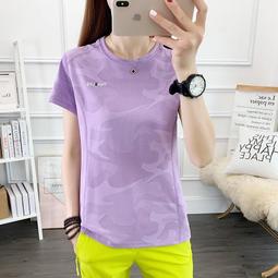 台灣現貨戶外速乾T恤女長袖春秋薄透氣跑步登山運動健身彈力速乾衣訂製服排汗衫 歷史價格詳細信息