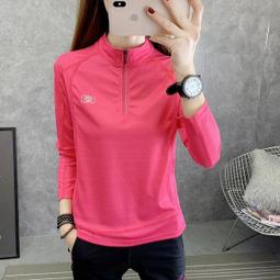 台灣現貨排汗衫春夏戶外立領速乾衣女短袖t恤彈力透氣廣場跳操跑步瑜伽服女短袖 歷史價格詳細信息