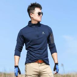 春秋季速干透氣寬松長袖瑜伽上衣女百搭外穿顯瘦遮臀運動T恤罩衫『miss木木女裝』 歷史價格詳細信息