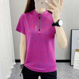 冰絲垂墜感T恤男短袖翻領中年男士polo衫絲光短袖上衣夏季體恤潮流 歷史價格詳細信息