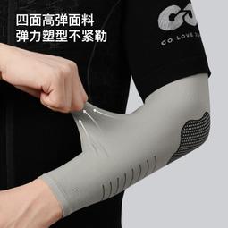 現貨戶外騎行電動車杯套多功能自行車摩託車水杯保護套卡扣式皮質杯架 歷史價格詳細信息