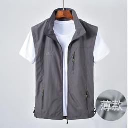 台灣現貨春秋薄款衝鋒衣女防風防水透氣外套登山男運動可拆卸 歷史價格詳細信息