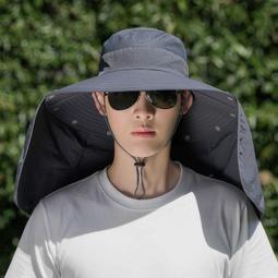 台灣現貨【現貨免運】遮陽帽防曬帽男士夏季戶外釣魚帽大簷遮臉漁夫帽防紫外線太陽帽子 歷史價格詳細信息