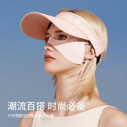 台灣現貨夏季冰絲防曬麵罩戶外運動騎行高爾夫遮陽防紫外綫麵紗掛耳透氣女 歷史價格詳細信息