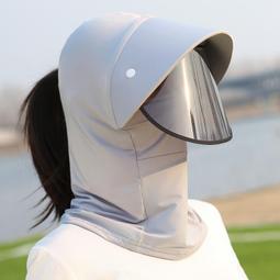 遮陽帽夏季採茶防曬帽女遮臉面罩防紫外線太陽帽子騎車幹活女款 歷史價格詳細信息