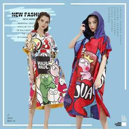 【速乾吸水 連帽設計】吸水毛巾衣 浴巾衣 成人兒童浴巾 連帽浴巾 沙灘巾 游泳浴巾 斗篷浴巾HNSB51 歷史價格詳細信息