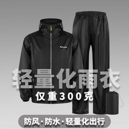夏季暴躁兔子純棉印花短袖男寬松落肩情侶日系休閑假兩件半袖t恤-靚仔男裝 歷史價格詳細信息
