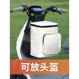 【電動車頭盔】電動車頭盔女四季防霧保暖夏季防曬防紫外線男冬夏盔非摩托安全帽 歷史價格詳細信息