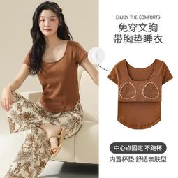 新品現貨女士莫代爾露肩洋裝夏季韓版寬鬆休閒 A 字裙大碼沙灘裙可穿戴在家中穿著（滿599免運） 歷史價格詳細信息