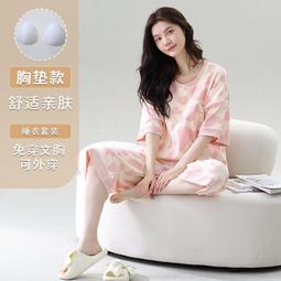 [台灣現貨] 棉麻七分托腹褲 孕婦褲 托腹褲 休閒褲 加大尺碼 孕婦裝 BabyShare時尚孕婦裝 (OC017) 歷史價格詳細信息