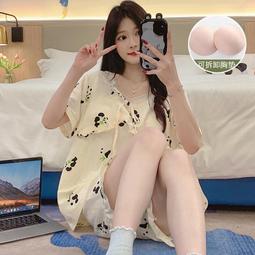 台灣現貨帶胸墊雲朵棉睡衣長袖長褲開衫秋季直播網紅大碼家居服套裝 歷史價格詳細信息