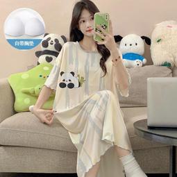 台灣現貨冰絲睡裙女新款薄款短袖睡衣夏天仿真絲休閒寬鬆性感家居服 歷史價格詳細信息