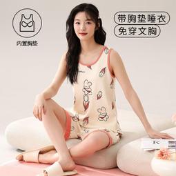 夏季薄款可愛印花寬鬆透氣短袖韓版休閒減齡慵懶風大碼T恤 歷史價格詳細信息