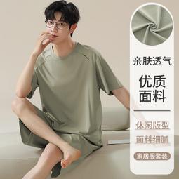 台灣現貨睡衣男士夏季莫代爾短袖睡裙家居服薄款休閒寬鬆大尺碼可外穿T恤男 歷史價格詳細信息