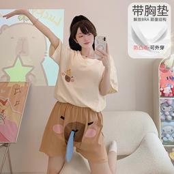 台灣現貨針織棉短袖七分褲夏季薄款圓領甜美寬鬆大尺碼公主風可外穿家居服 歷史價格詳細信息