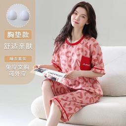 台灣現貨新品七分牛仔褲女夏季薄松緊腰寬松高腰顯瘦小個子八分哈倫休閑蘿卜褲長褲女休閒褲女顯瘦長褲  露天市集  全台最大的 歷史價格詳細信息