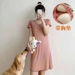 ????帶胸墊 V領 寬肩帶 可替換胸墊 修身 瑜伽背心????裸感 親膚 健身【Zoe Shop 柔依衣坊】C23-N061 歷史價格詳細信息