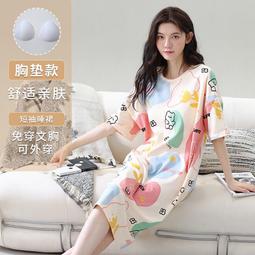 夏季新款 愛愛免脫 情趣睡衣 黑色蕾絲連體大開檔性感睡衣 游戰薄紗 制服誘惑 公主 護士7159~時尚花園館~ 歷史價格詳細信息