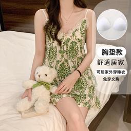 現貨 薄荷綠姜黃鈴鼓刺繡書衣 皆川明風格手帳A5A6 手賬本封套手工筆記可開發票 歷史價格詳細信息