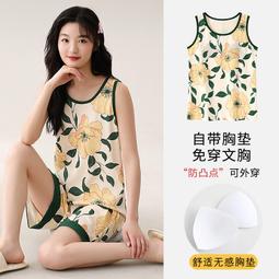 台灣現貨仿棉帶胸墊新款可外夏季睡衣女穿夏天吊帶睡裙薄款簡約休閒家居服 歷史價格詳細信息