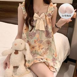 台灣現貨新款夏季女士帶胸墊吊帶裙露肩冰絲睡衣女兩件套家居服套裝 歷史價格詳細信息