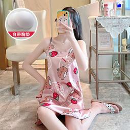 台灣現貨睡衣女夏季吊帶冰絲性感甜美兩件套素色絲家居服套裝 歷史價格詳細信息