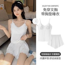 台灣現貨白色短褲女夏裝新款高腰寬鬆寬褲設計感運動褲裙顯瘦休閒褲子潮MC飾 SYFV  露天市集  全台最大的網路購物市集 歷史價格詳細信息