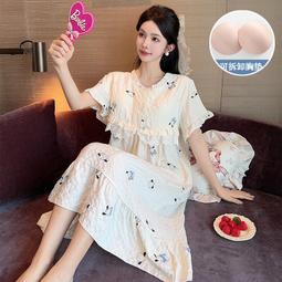台灣現貨帶胸墊睡衣女夏季新款雲朵棉短袖睡裙甜美小清新家居服可外穿 歷史價格詳細信息