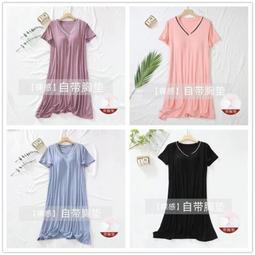 ????帶胸墊 V領 寬肩帶 可替換胸墊 修身 瑜伽背心????裸感 親膚 健身【Zoe Shop 柔依衣坊】C23-N061 歷史價格詳細信息
