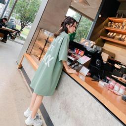 優質2021夏季　騎車防曬衣女防曬衫韓版防紫外線遮陽透氣防曬服【　】 歷史價格詳細信息