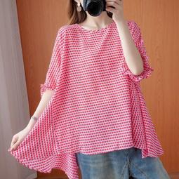 台灣現貨【諾諾】現貨 長版上衣 大尺碼 【諾諾】優質現貨 夏季新款300斤大尺碼女裝胖MM中長款針織防曬T恤韓版半透明短 歷史價格詳細信息