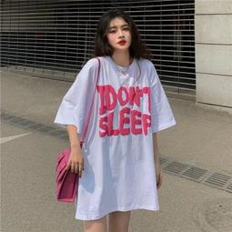 台灣現貨特大尺碼300斤領口撞色條紋短袖T恤女夏裝寬鬆百搭胖妹妹圓領上衣bf  露天市集  全台最大的網路購物市集 歷史價格詳細信息